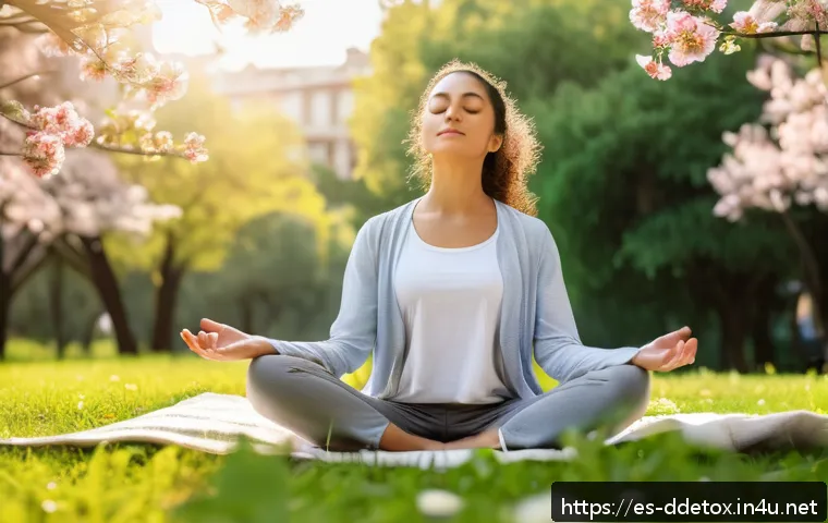 Descubre cómo el digital detox y un ambiente interior saludable transforman tu bienestar diario 3 디지털디톡스와 실내 환경의 중요성 관련 이미지 1